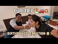 Puri re kana sabu hela? | BABA NKA BIRTHDAY 🧁❤️