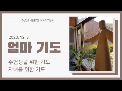 영상썸네일