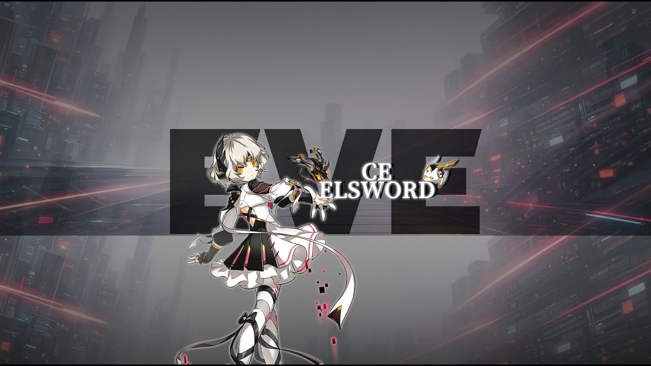 [엘소드] 짧게 란레 돌기