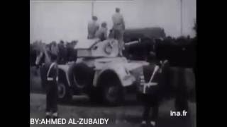 حياة اهل بغداد في عام 1959