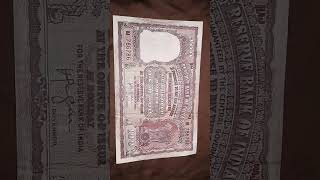 1950 ofter independence first 100 rupees 786786 series old rare note please subscribe my channel ♥️