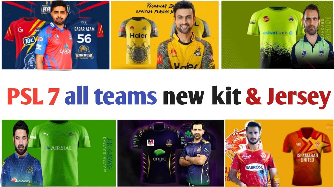 PSL 7 all teams new kit & Jersey | All teams new confirm Kit & jersey PSL 2022 | all teams new kit