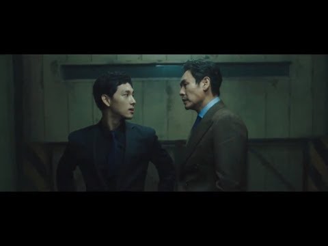 [불한당 다시보기 26/41] 전설의 엘레베이터 신
