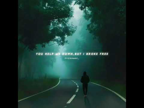 Hero Enrique Iglesias 