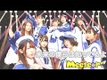 【Meeteor】未来の僕らは知ってるよ【踊ってみた】