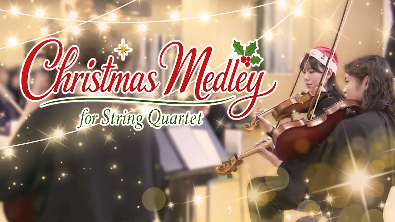 Christmas Medley for String Quartet (Arr. / Akitoshi Kono) - YouTube