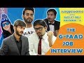 Meri IIT Vali  g.f - 8 || The G- FAAD Job Interview || Swagger Sharma