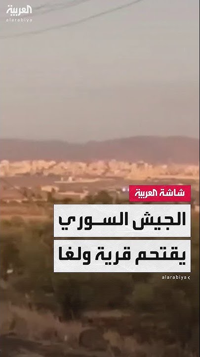  --      --  
 - نشر قبل 6 دقيقة