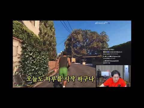 감스트 오늘 하루도 시작하는구나 모음집 - YouTube