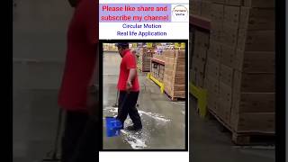 science practical activity of motion, circular motion #school #school #physics #godowndeh #circular