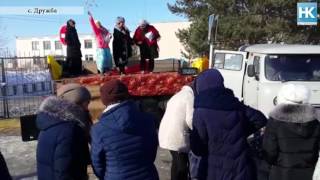 Видео НАШ КОСТАНАЙ Жители «Дружбы» весело и дружно отметили Наурыз 2017 от НАШ КОСТАНАЙ, улица Дружбы, Костанай, Казахстан