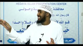 Wearing garments below ankles (Isbal) | AlLibaas wa Zeenah | Ustadh Abdurahman Hassan