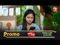 అపార్ధాల కారణంగా మధు భర్తకు దూరం అవుతుందా...?! | AndalaRakshasi|Mon - Sat @ 06:30 PM On ETV