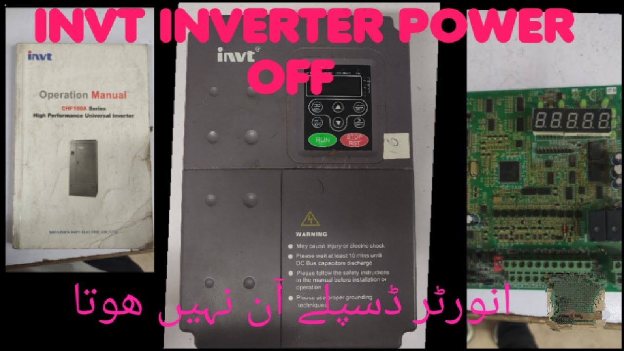 Invt Display INVT INVERTER DISPLAY OFF/POWER OFF#invt#inverter#chf100#display off ...