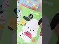 포차코 넌 내꺼야 흐흐흐 신상 스티커팩!! #비니바니 #산리오 #알고리즘 #asmr #초보사장