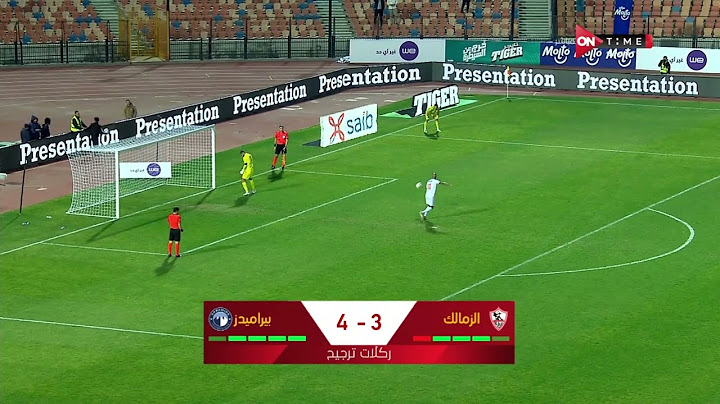 شيكابالا يتسبب فى خروج الزمالك من كأس مصر بعد إهداره لأخر ركلة جزاء