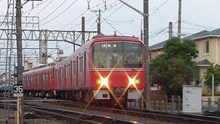[ 愛しの旧塗装車重連 ] 名鉄3104F+3114F 1845ﾚ普通佐屋 二ツ杁駅発車