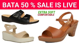 BATA MUST HAVE FOOTWEAR FOR WOMEN : COMFORTABLE SANDALS SHOES SLIP-ON PUMP & BELLY SHOES