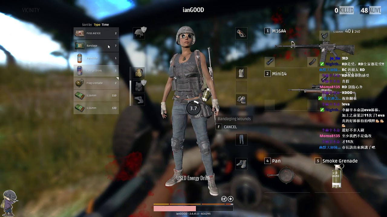 Pubg絕地求生 Iangood Squad 1 2人挑戰4人ft 承儒 Youtube