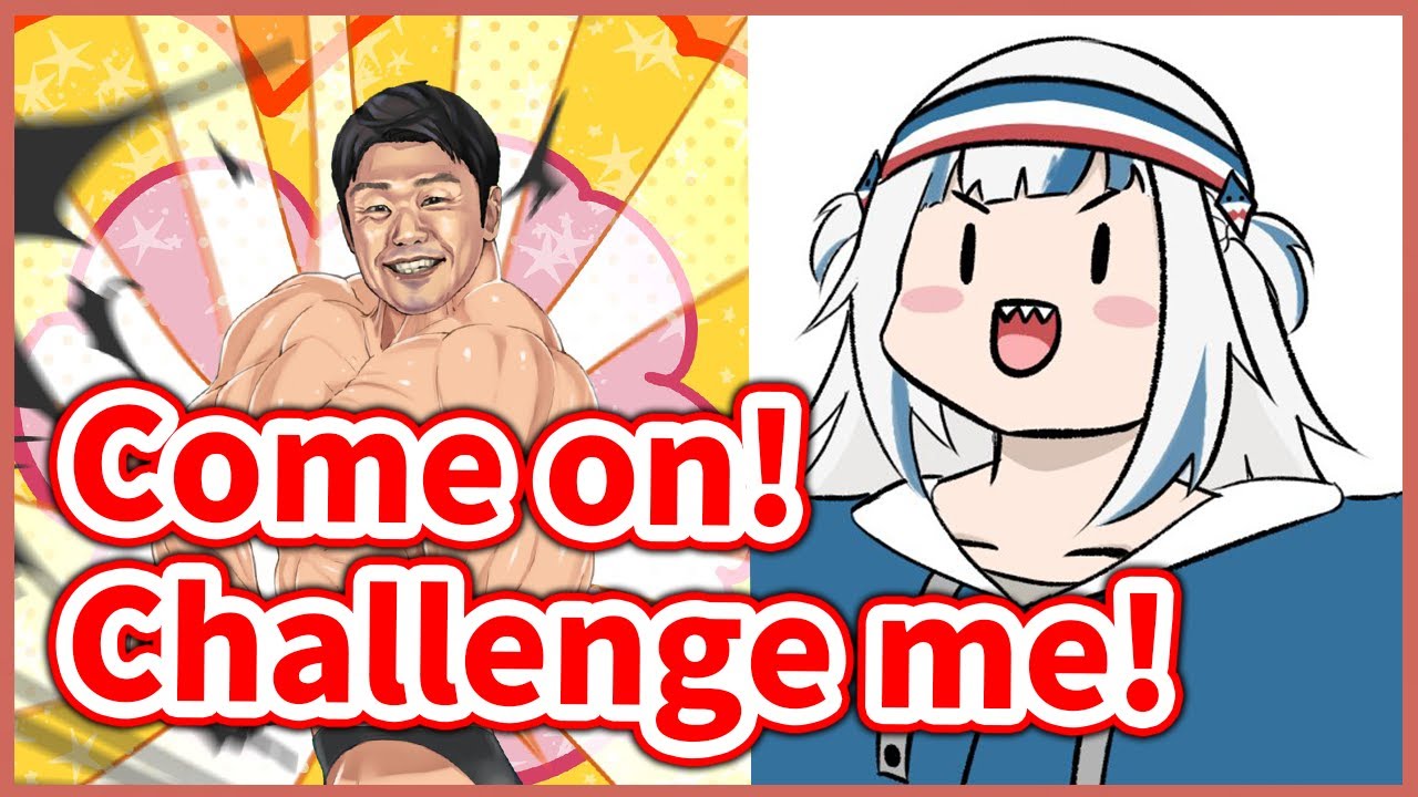 Gura is challenging everyone 【HololiveEN】