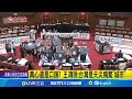 國道與交通意外