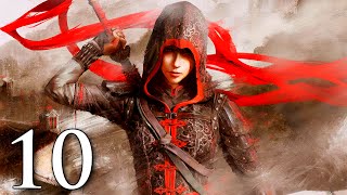Ins Creed Chronicles China Playthrough Part 10Sequence 10