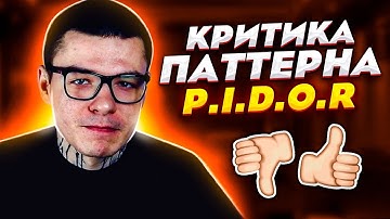 Изобрёл новый паттерн для Unity! A.S.S. - Вы к такому не готовы