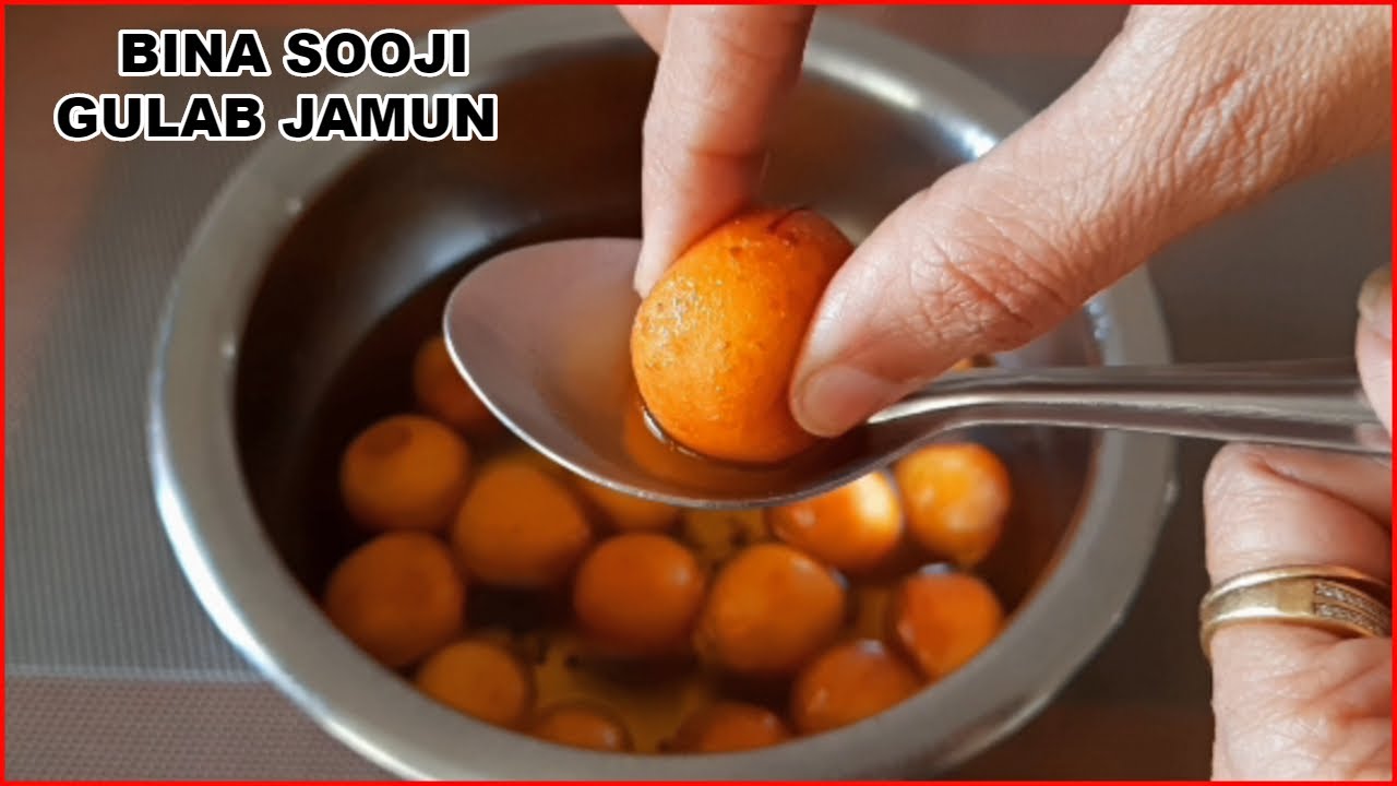 अगर दूध फट गया है तो फटफट बना लीजिये नरम नरम गुलाब जामुन GULAB JAMUN