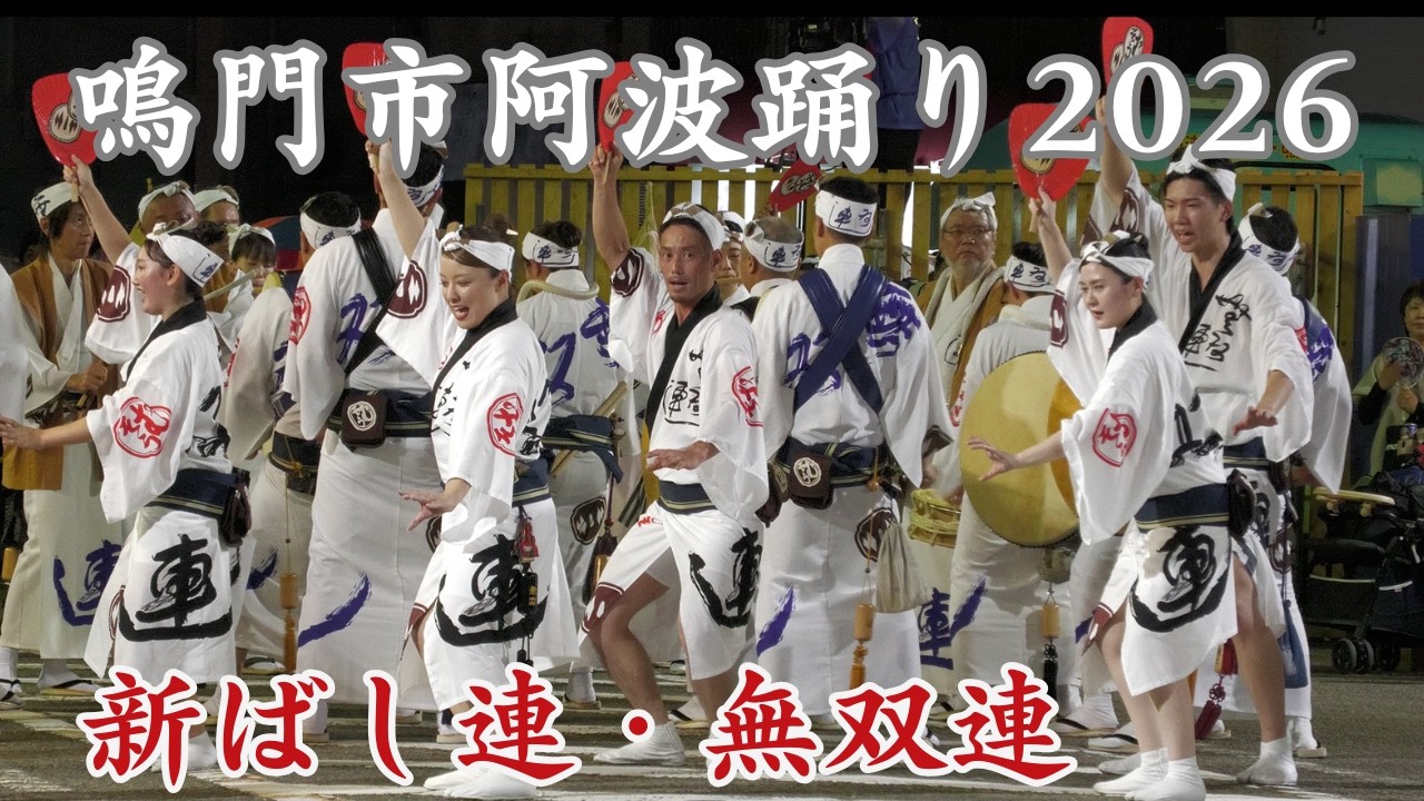 当時物　仮面ライダーV3　盆踊り無版権 阿波踊り 当時物 仮面ライダーV3 盆踊り無版権 阿波踊り Yahoo!オークション