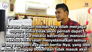 Makna "Apa yang tidak pernah dilihat oleh mata... Semua yang disediakan Allah..."