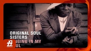 Dinah Washington - Long John Blues