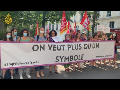 التحرش المعنوي أثناء العمل في فرنسا