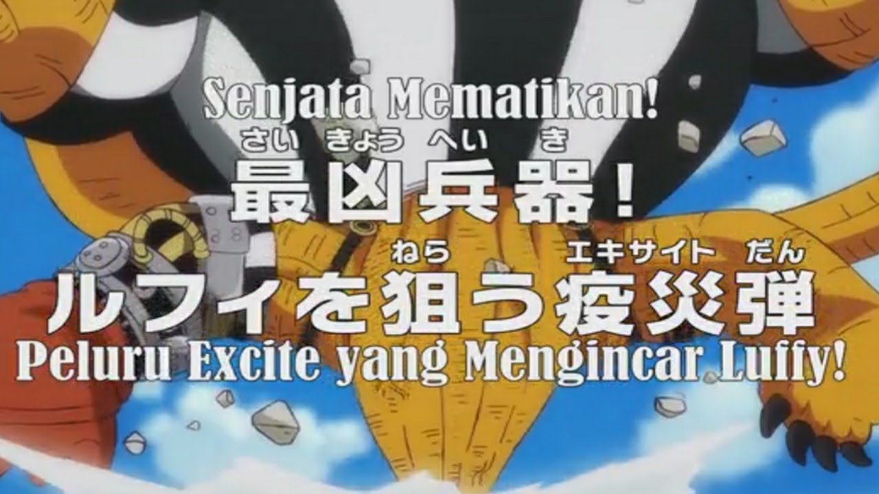 One Piece Episode 947 Subtitle Indonesia Full Youtube One Piece Episode 947 Subtitle Indonesia Full Youtube