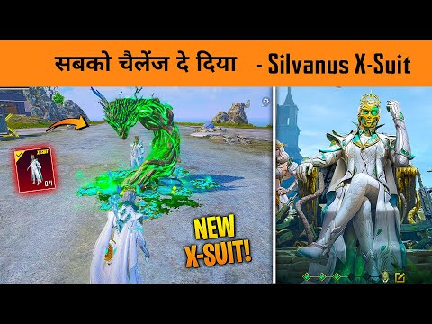 😱 NEW SILVANUS X-SUIT CHALLENGE TO WHOLE LOBBY IN BGMI | NEW X-SUIT GAMEPLAY