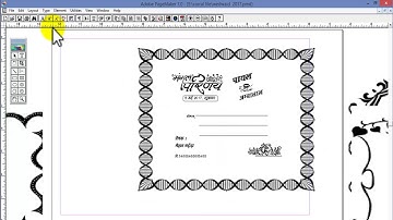 Creating Wedding card in Page Maker How to Make Wedding Invitations