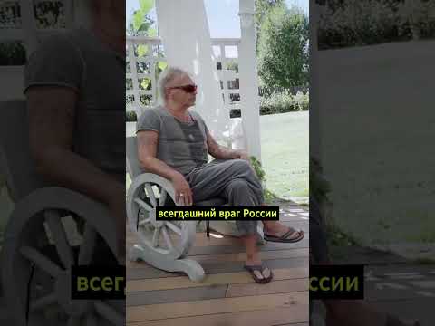 Непопулярная позиция Кинчева // вДудь #shorts #кинчев #интервью #вдудь #россия