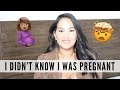 I Didn't Know I Was Pregnant | ariellethalia