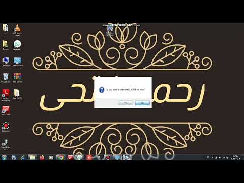 طريقة تسطيب برنامج فلكس ٨ على ويندوز ٧ فلكس 8