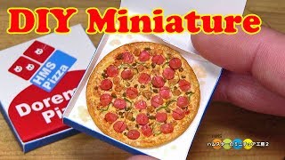 DIY Domino's Pizza Style Miniature Pizza　ドミノピザ風ミニチュアピザ作り Fake food