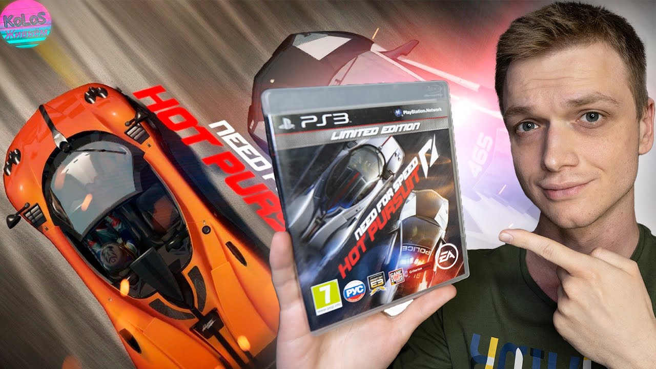 NFS Hot Pursuit НО ЭТО PS3 ВЕРСИЯ