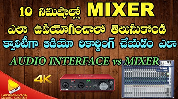 How to use Mixer || Audio interface For Quality Recording || at home || Signature 22 || Scarlet 2i2