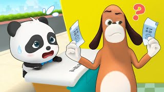 Free Money  More | Magical Chinese Characters Collection | Best Cartoon for Kids