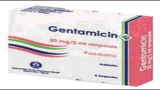 جنتاميسين أمبولات حقن مضاد حيوى واسع المجال Gentamicin Ampules