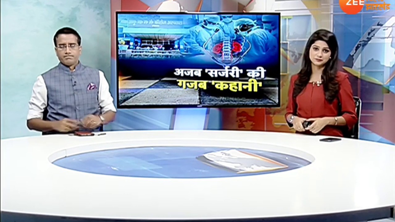 गया: ANMMCH में 'अजब सर्जरी' की गजब कहानी
