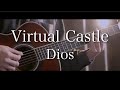Virtual Castle - Dios【Cover by まどくん】【たなか】フル歌詞
