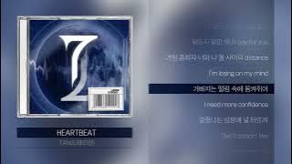 TAN(티에이엔) - HEARTBEATㅣLyrics/가사