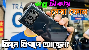 Aquos R6 Display issue? || Sharp Aquos R6 || RANA TELECOM