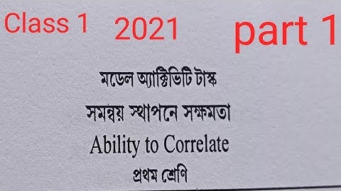 Model Activity Task for class1 Ability to Correlate 2021 part1