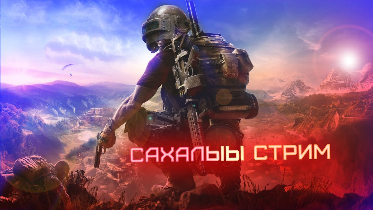 Карта арма 3 сталкер