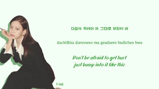 GFRIEND (여자친구) Love Spell Lyrics (Han|Rom|Eng) Color Coded